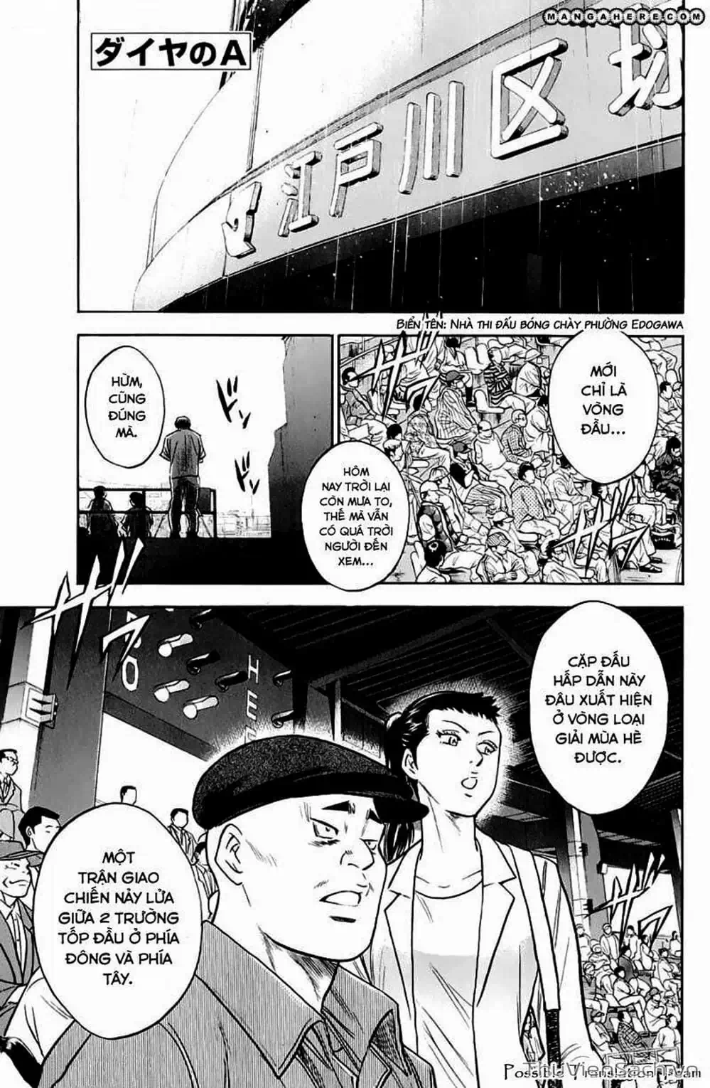 Truyện Tranh Đội Bóng Chày Siêu Đẳng - Ace Of Diamond trang 5