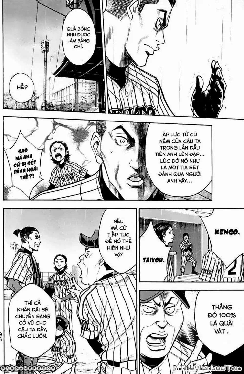 Truyện Tranh Đội Bóng Chày Siêu Đẳng - Ace Of Diamond trang 5