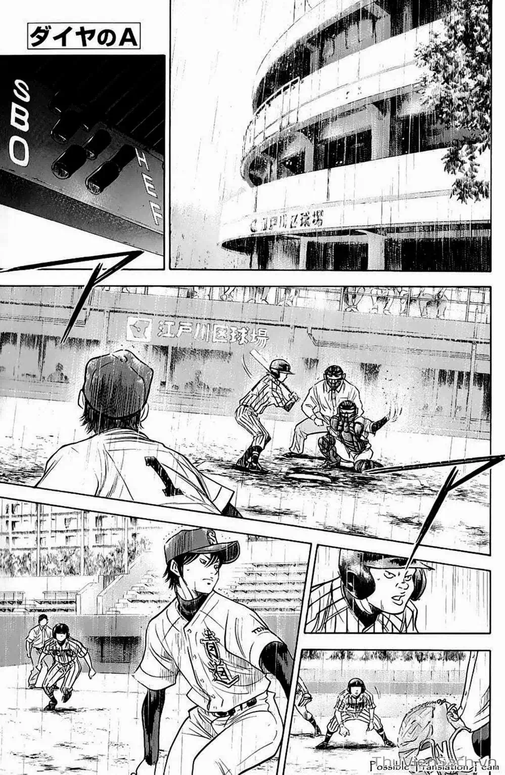 Truyện Tranh Đội Bóng Chày Siêu Đẳng - Ace Of Diamond trang 5