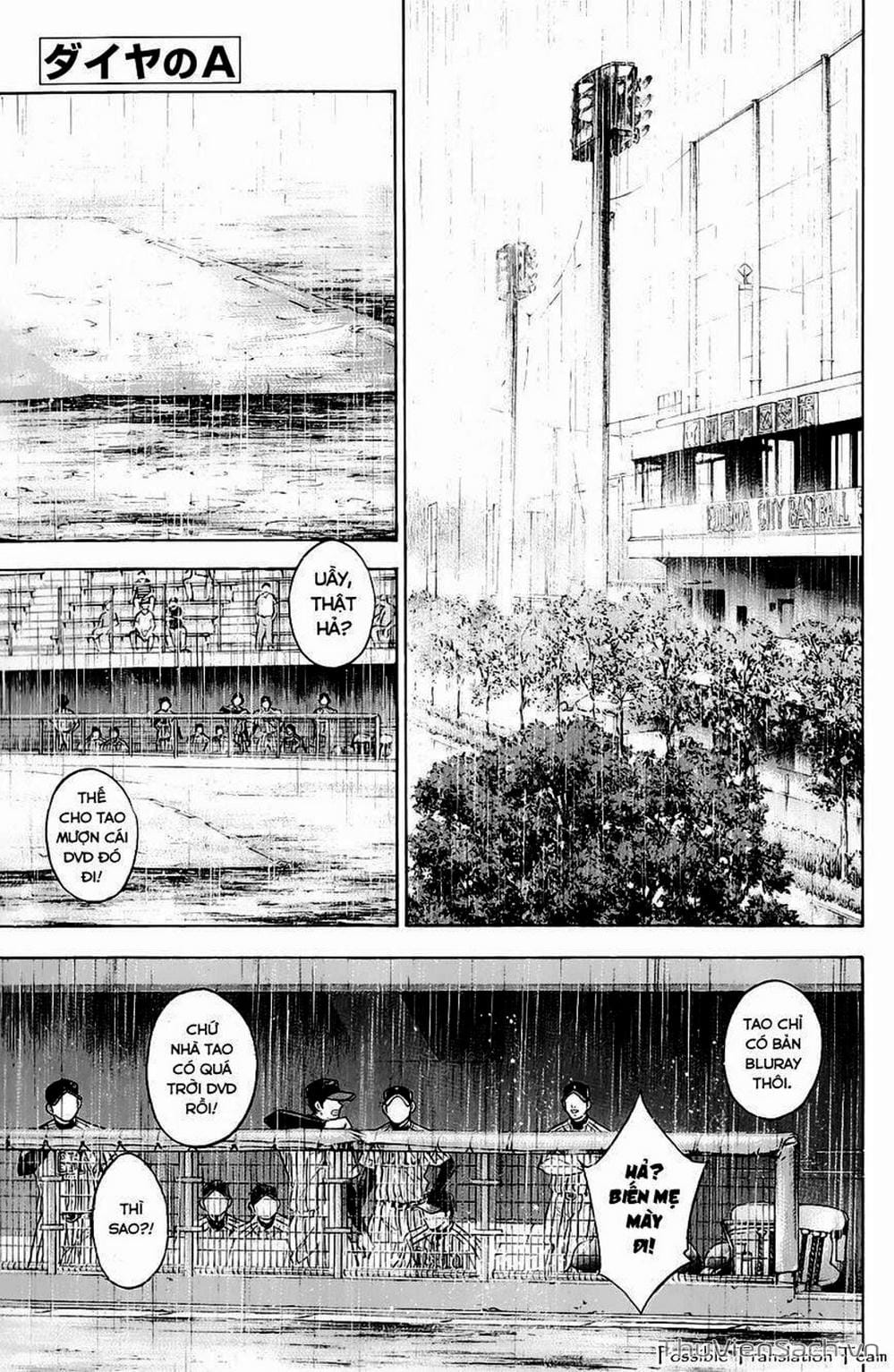 Truyện Tranh Đội Bóng Chày Siêu Đẳng - Ace Of Diamond trang 5