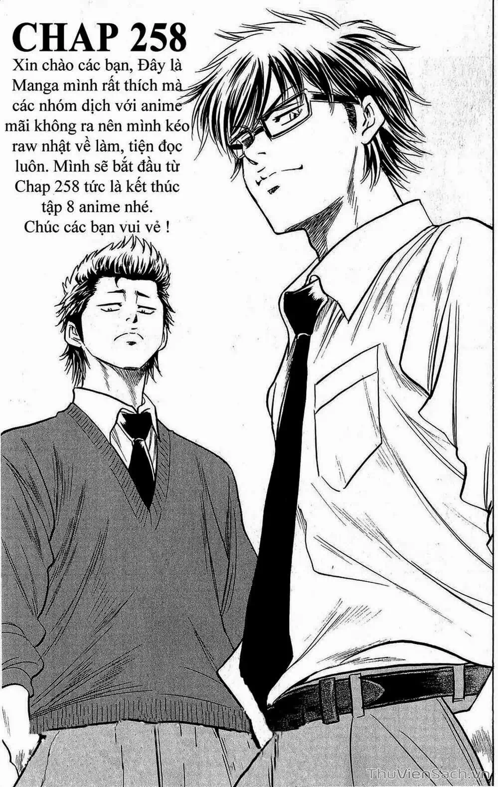 Truyện Tranh Đội Bóng Chày Siêu Đẳng - Ace Of Diamond trang 5