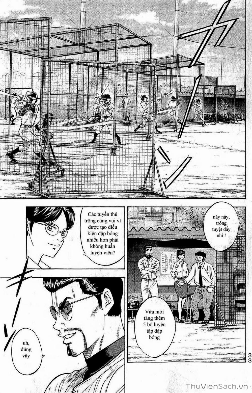 Truyện Tranh Đội Bóng Chày Siêu Đẳng - Ace Of Diamond trang 5