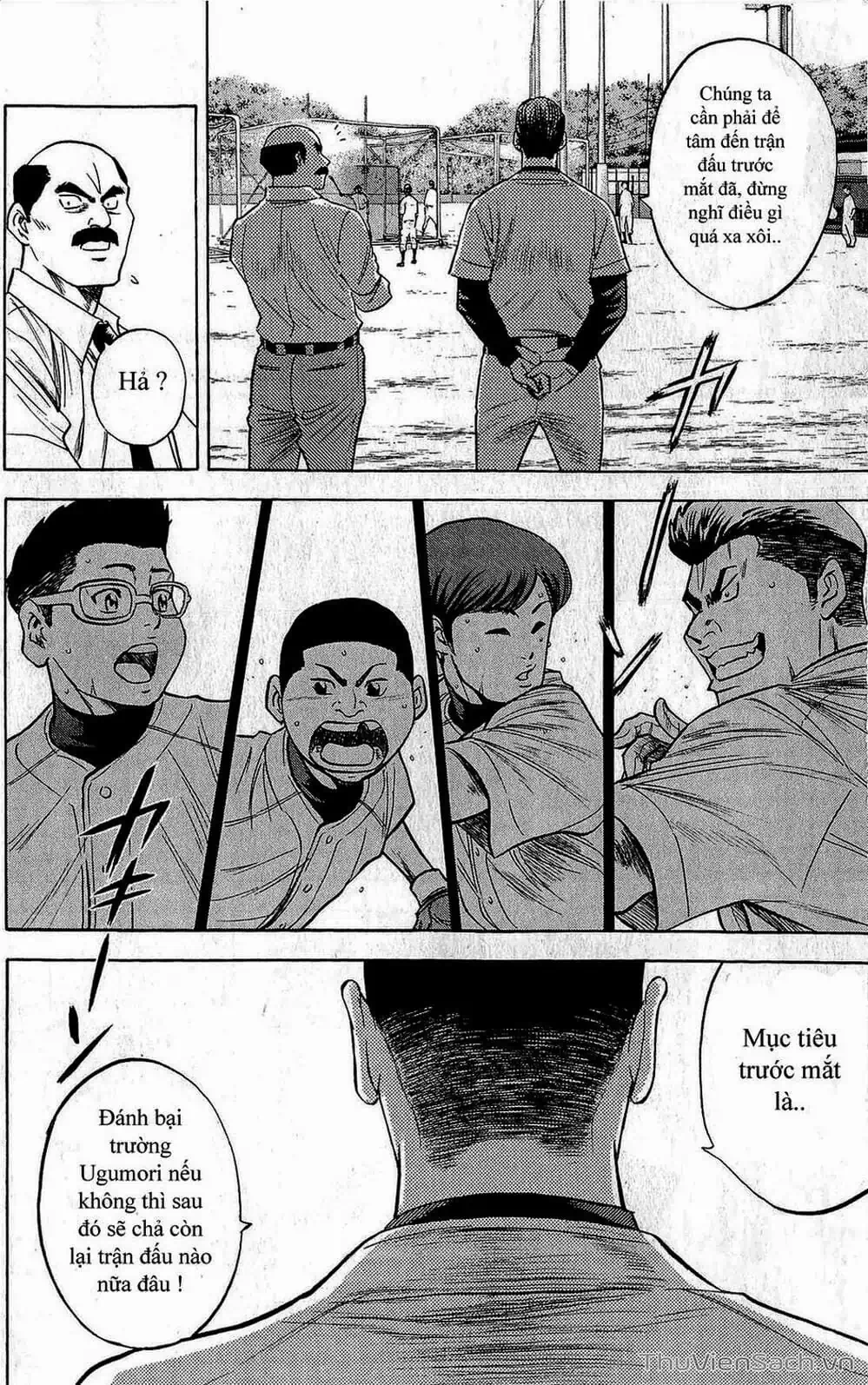 Truyện Tranh Đội Bóng Chày Siêu Đẳng - Ace Of Diamond trang 5