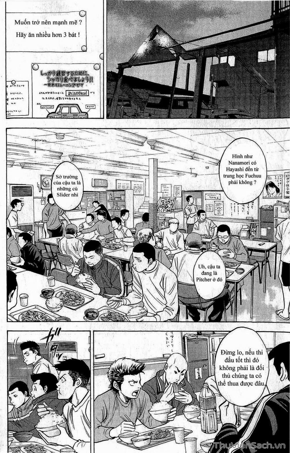 Truyện Tranh Đội Bóng Chày Siêu Đẳng - Ace Of Diamond trang 5