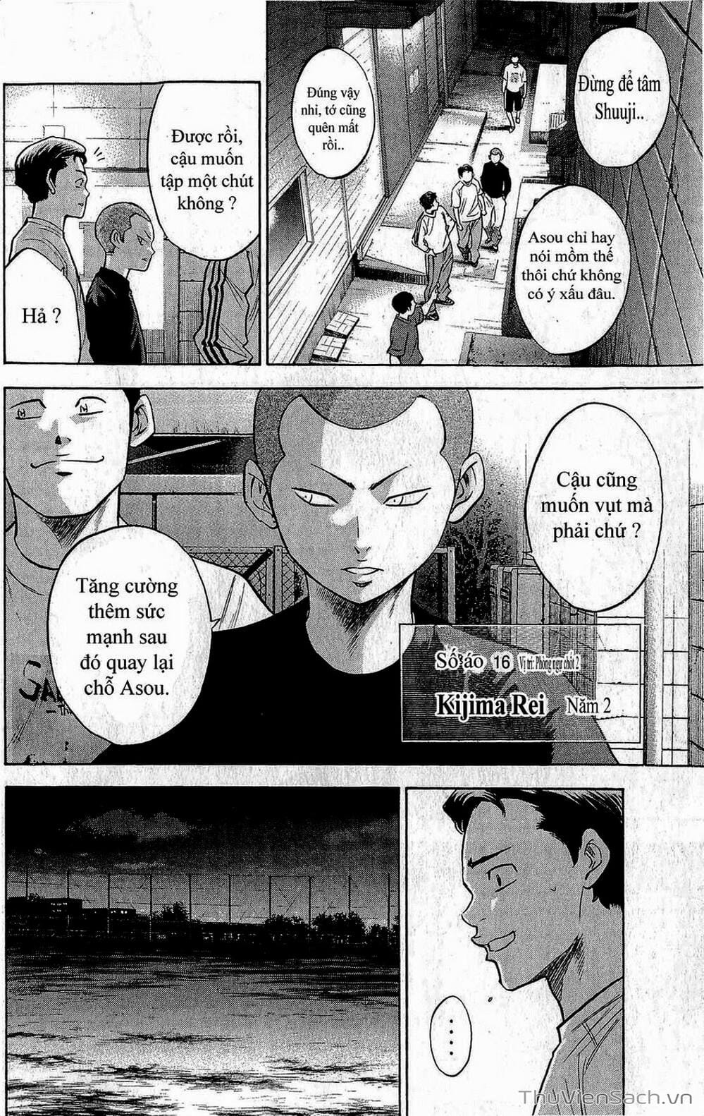 Truyện Tranh Đội Bóng Chày Siêu Đẳng - Ace Of Diamond trang 5