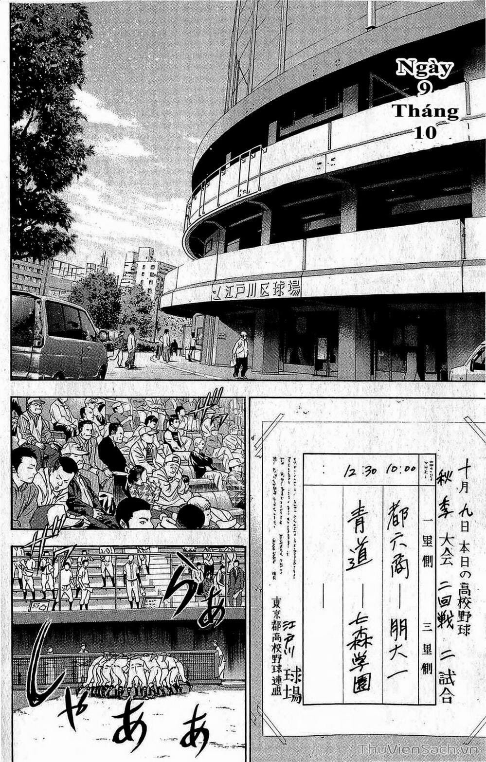 Truyện Tranh Đội Bóng Chày Siêu Đẳng - Ace Of Diamond trang 5