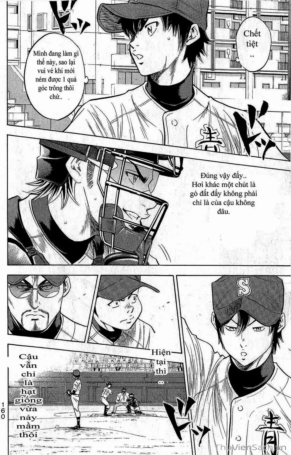 Truyện Tranh Đội Bóng Chày Siêu Đẳng - Ace Of Diamond trang 5