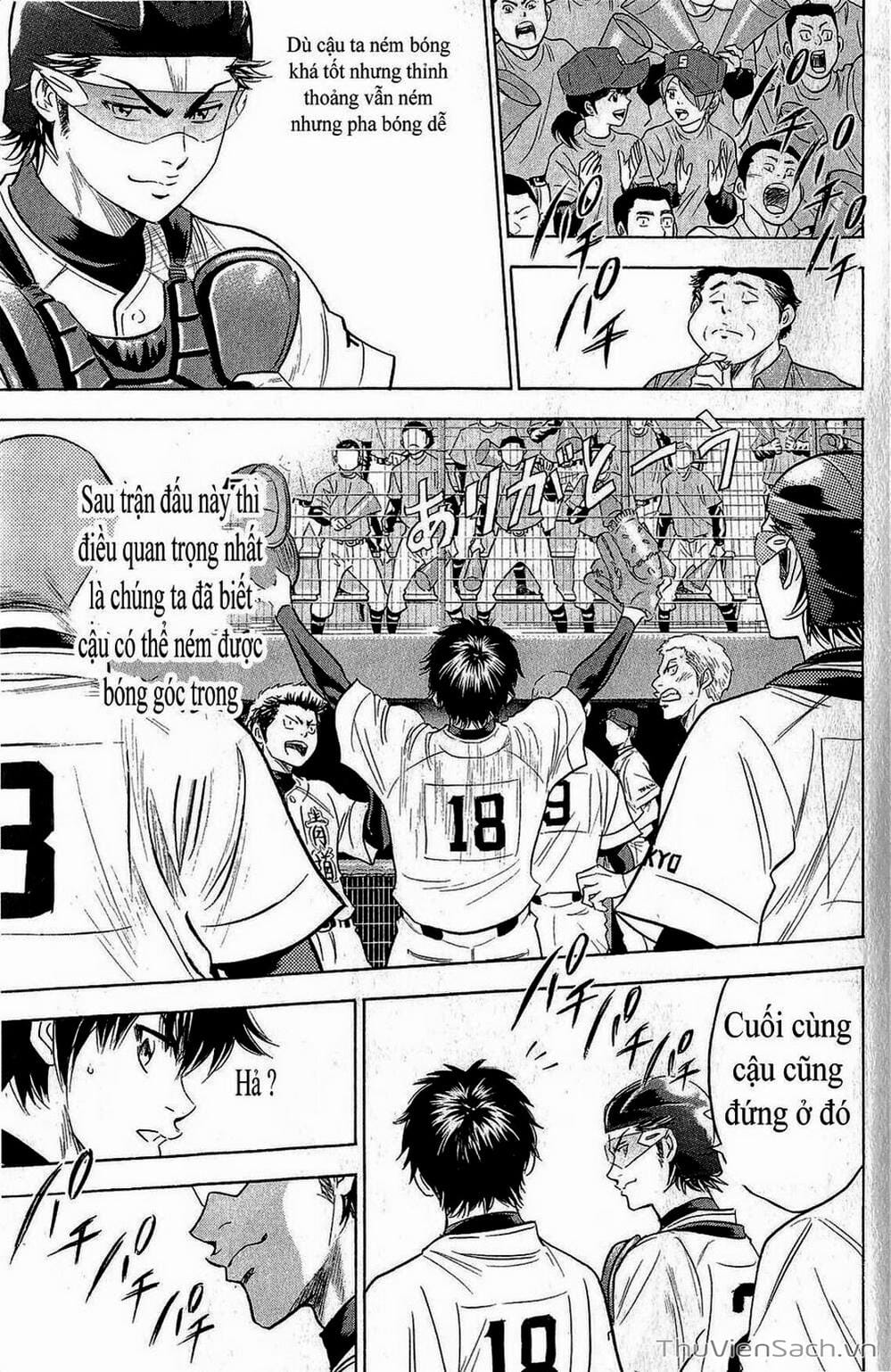 Truyện Tranh Đội Bóng Chày Siêu Đẳng - Ace Of Diamond trang 5