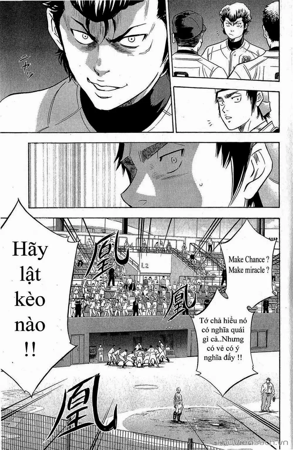 Truyện Tranh Đội Bóng Chày Siêu Đẳng - Ace Of Diamond trang 5