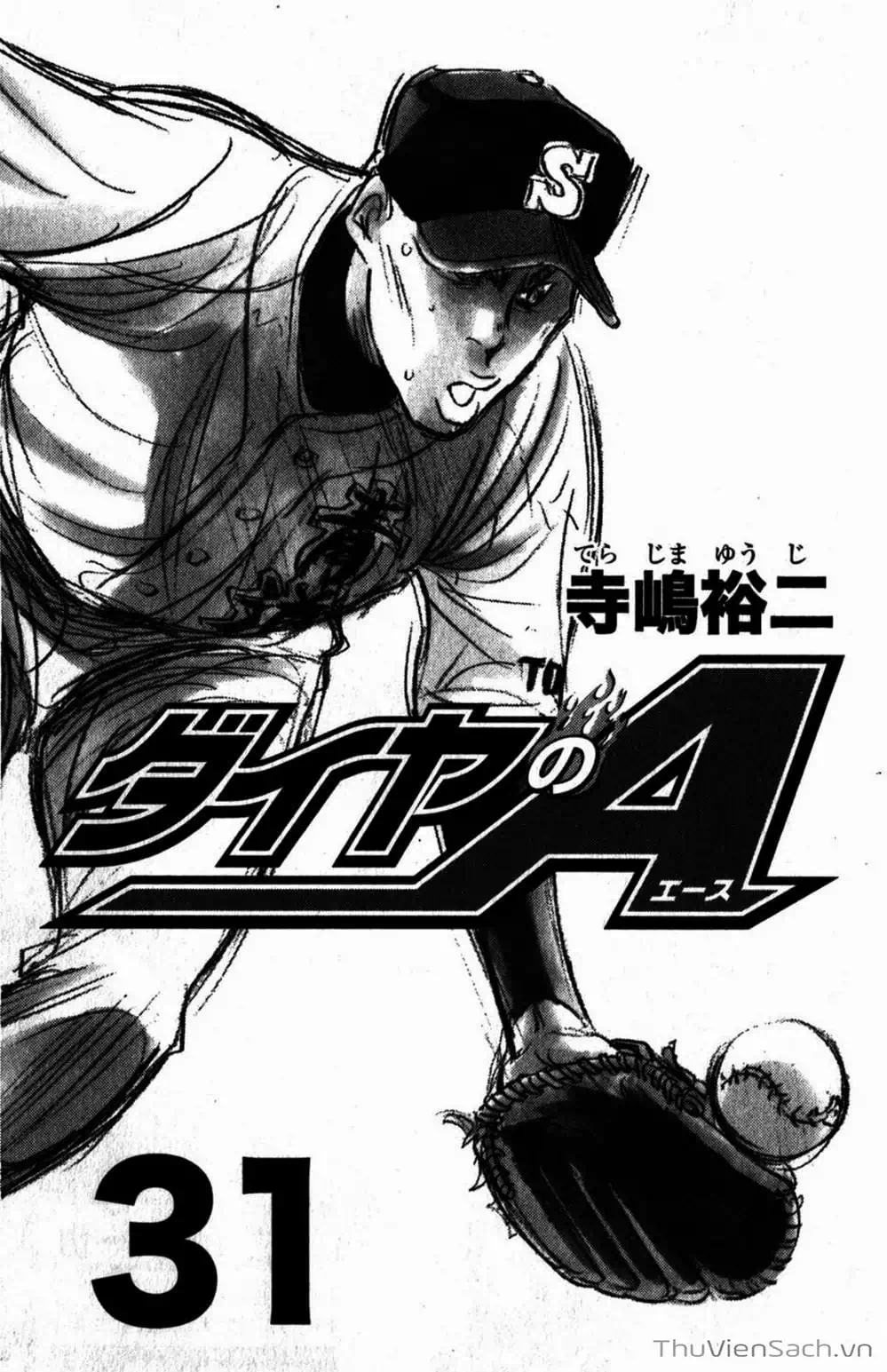 Truyện Tranh Đội Bóng Chày Siêu Đẳng - Ace Of Diamond trang 5