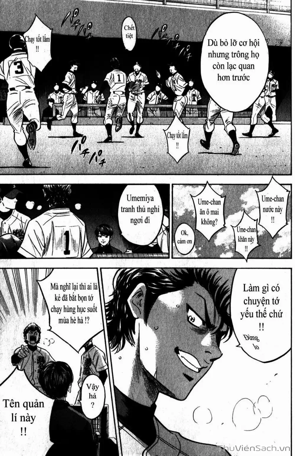 Truyện Tranh Đội Bóng Chày Siêu Đẳng - Ace Of Diamond trang 5