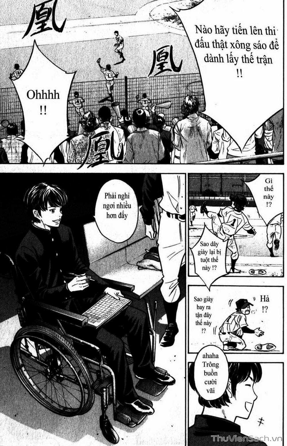 Truyện Tranh Đội Bóng Chày Siêu Đẳng - Ace Of Diamond trang 5