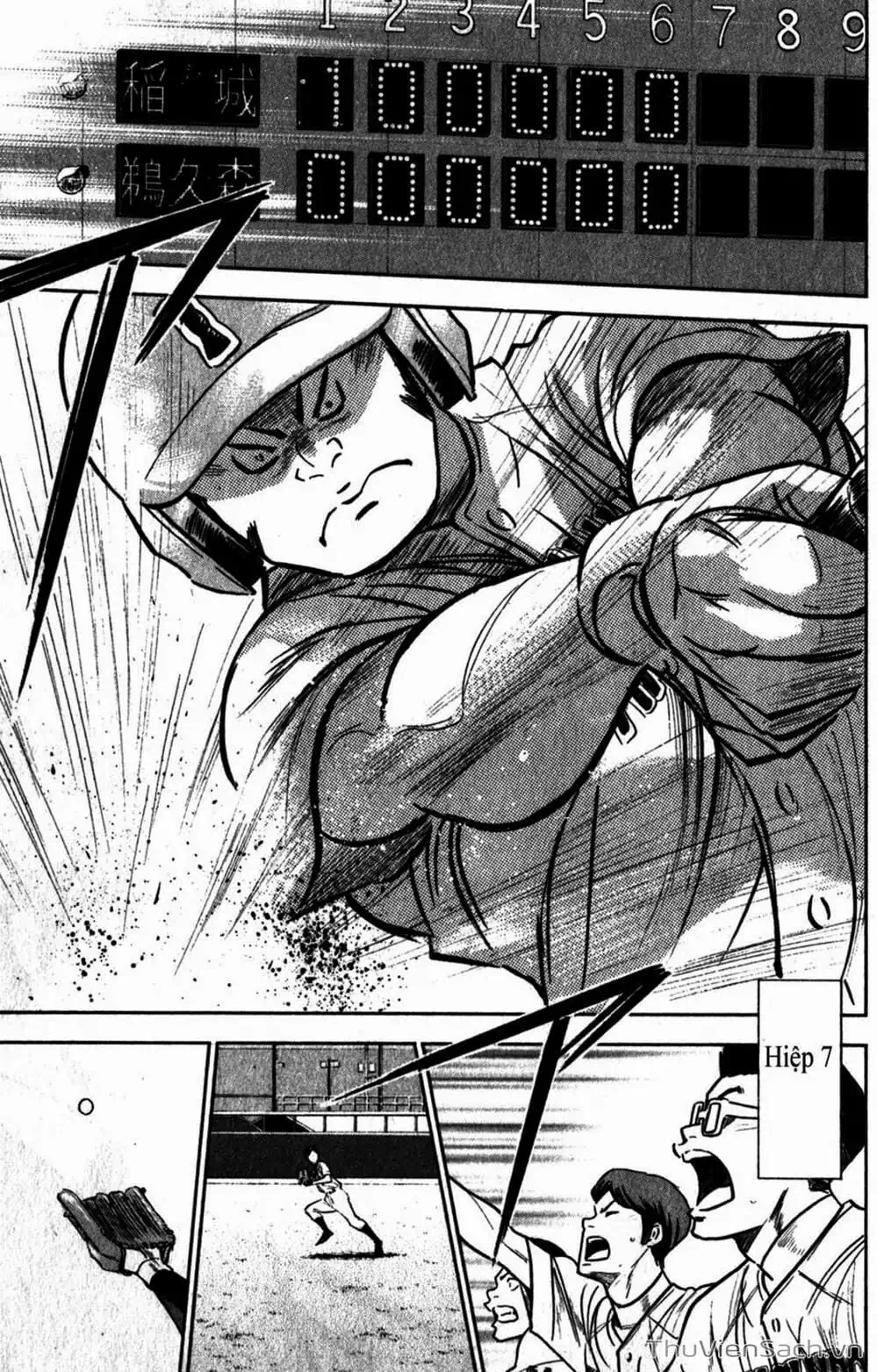 Truyện Tranh Đội Bóng Chày Siêu Đẳng - Ace Of Diamond trang 5