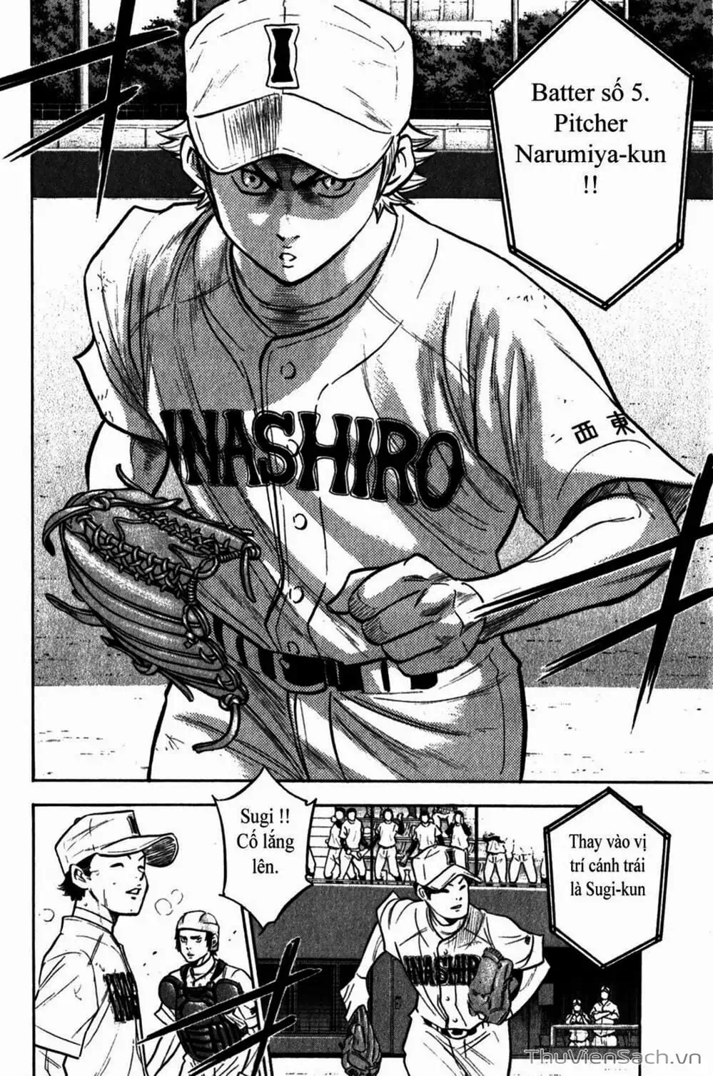 Truyện Tranh Đội Bóng Chày Siêu Đẳng - Ace Of Diamond trang 5