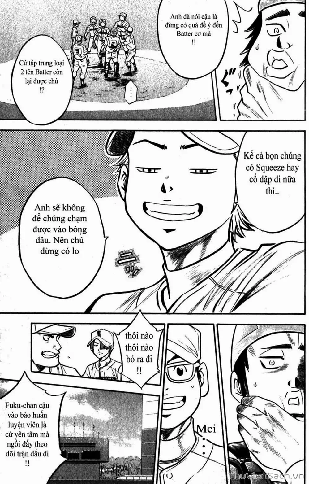 Truyện Tranh Đội Bóng Chày Siêu Đẳng - Ace Of Diamond trang 5