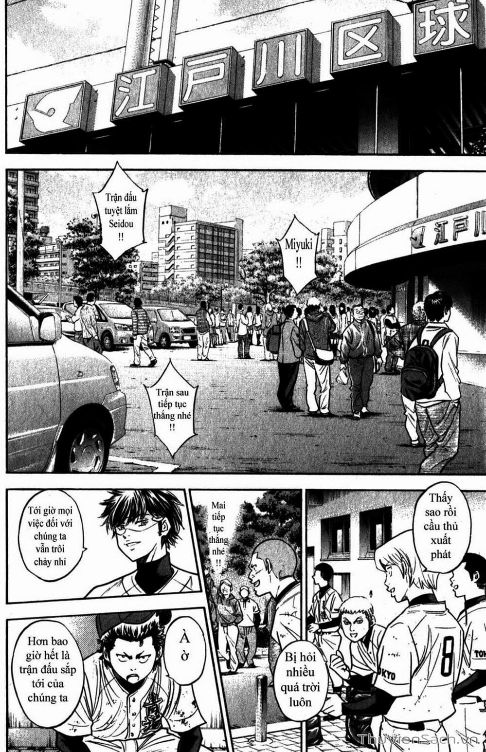 Truyện Tranh Đội Bóng Chày Siêu Đẳng - Ace Of Diamond trang 5