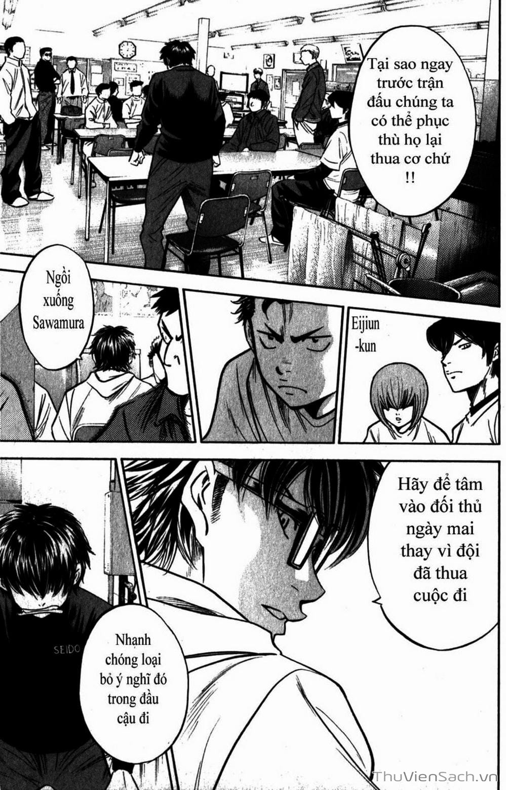 Truyện Tranh Đội Bóng Chày Siêu Đẳng - Ace Of Diamond trang 5