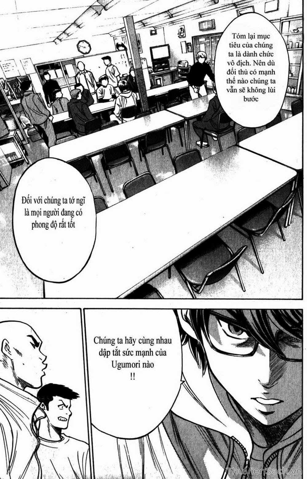 Truyện Tranh Đội Bóng Chày Siêu Đẳng - Ace Of Diamond trang 5