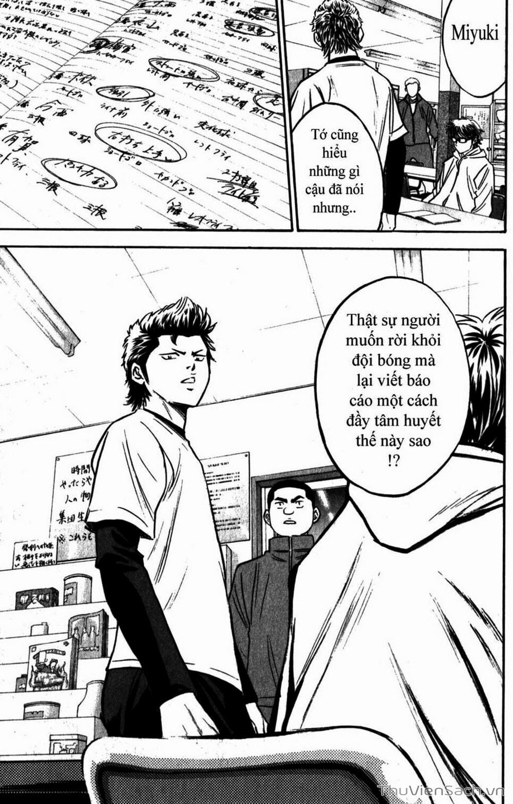 Truyện Tranh Đội Bóng Chày Siêu Đẳng - Ace Of Diamond trang 5