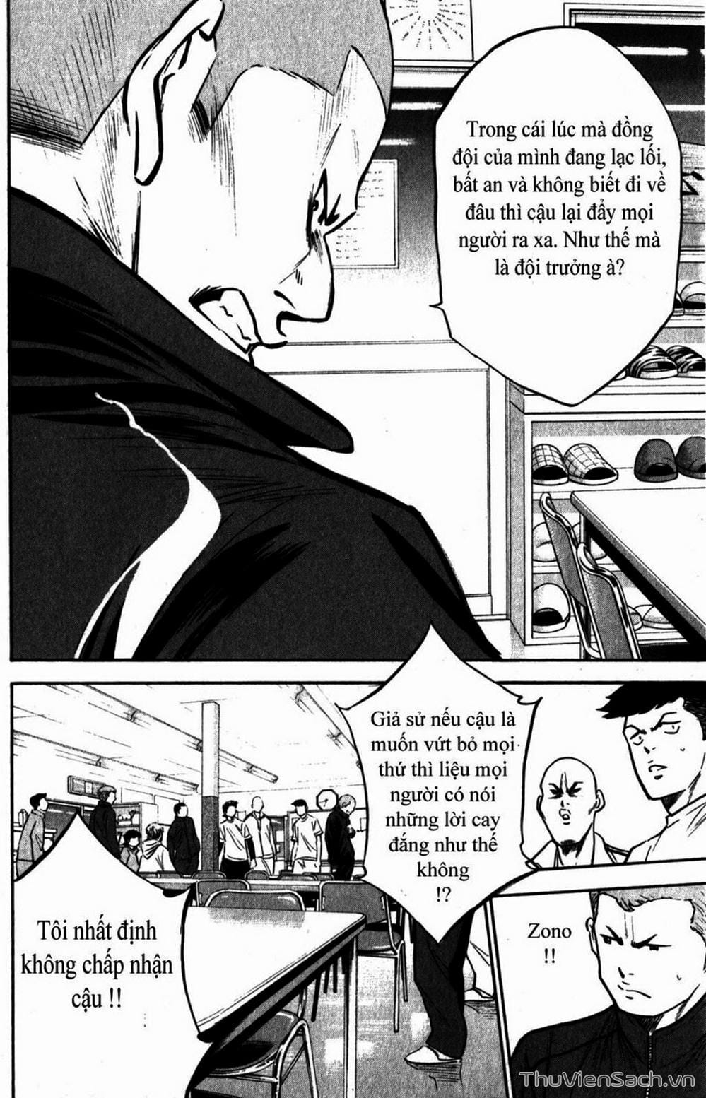 Truyện Tranh Đội Bóng Chày Siêu Đẳng - Ace Of Diamond trang 5