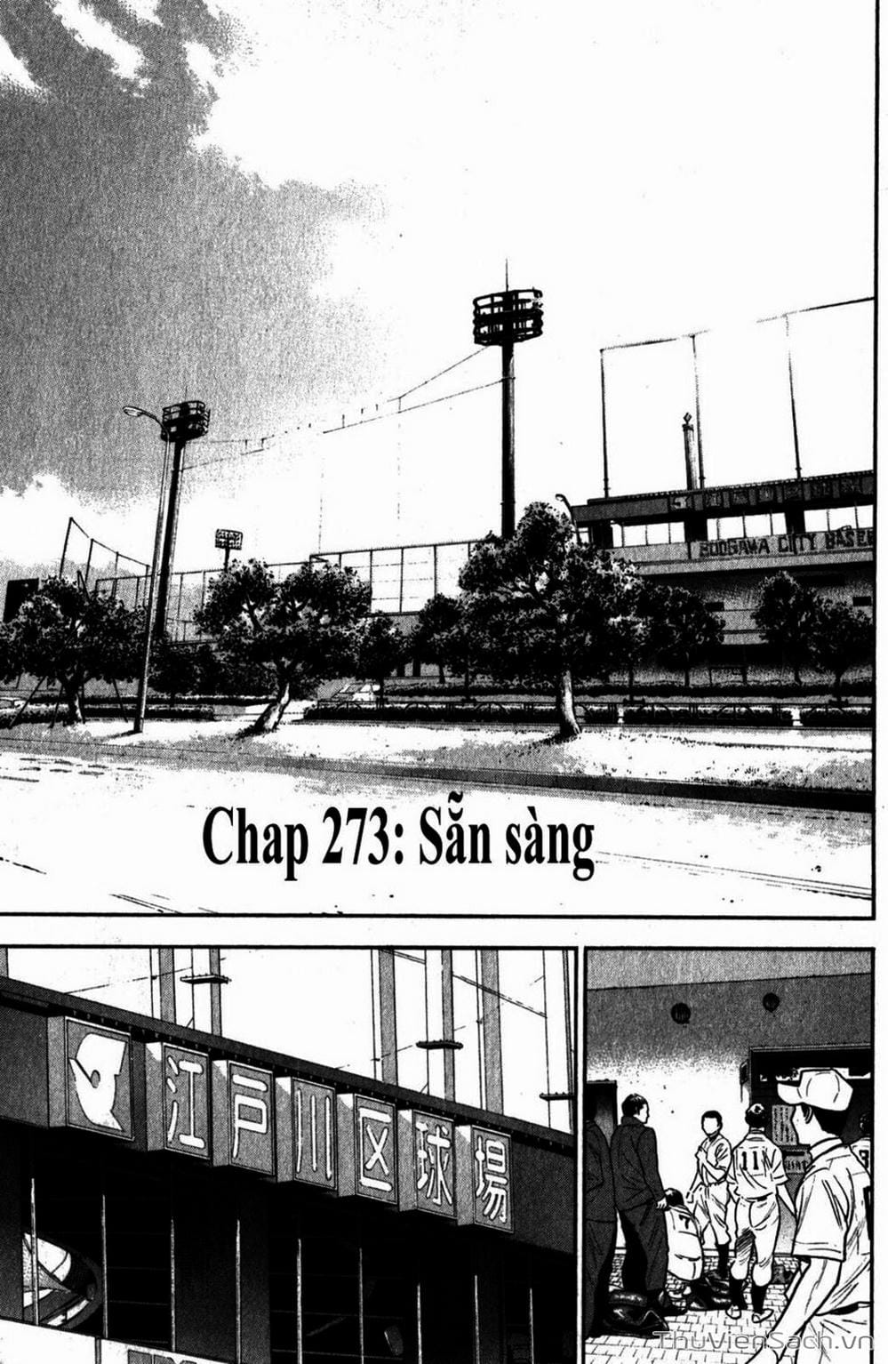 Truyện Tranh Đội Bóng Chày Siêu Đẳng - Ace Of Diamond trang 5
