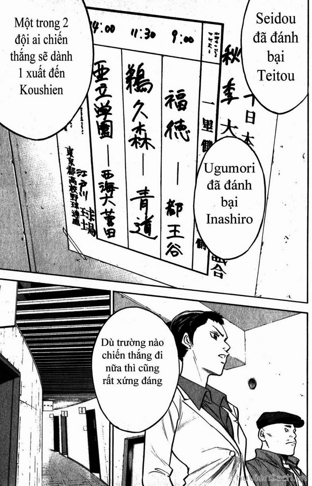 Truyện Tranh Đội Bóng Chày Siêu Đẳng - Ace Of Diamond trang 5