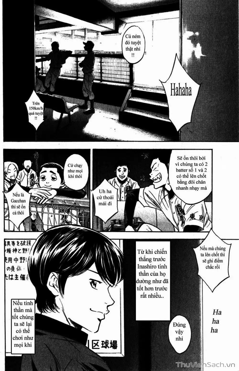 Truyện Tranh Đội Bóng Chày Siêu Đẳng - Ace Of Diamond trang 5