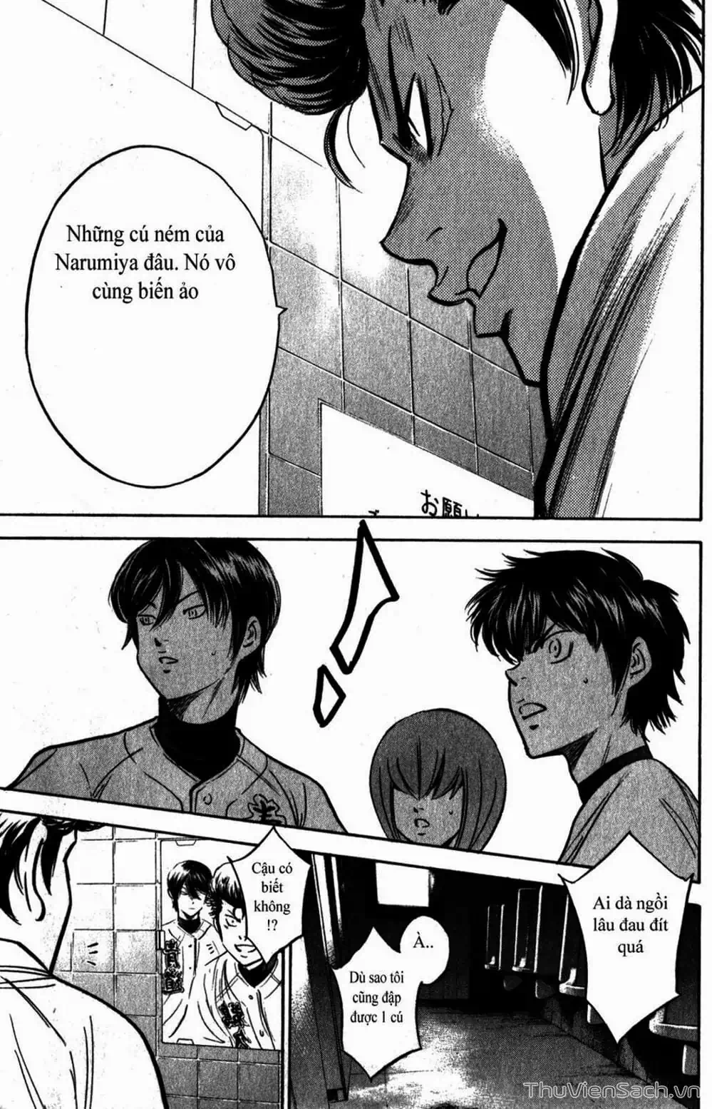 Truyện Tranh Đội Bóng Chày Siêu Đẳng - Ace Of Diamond trang 5