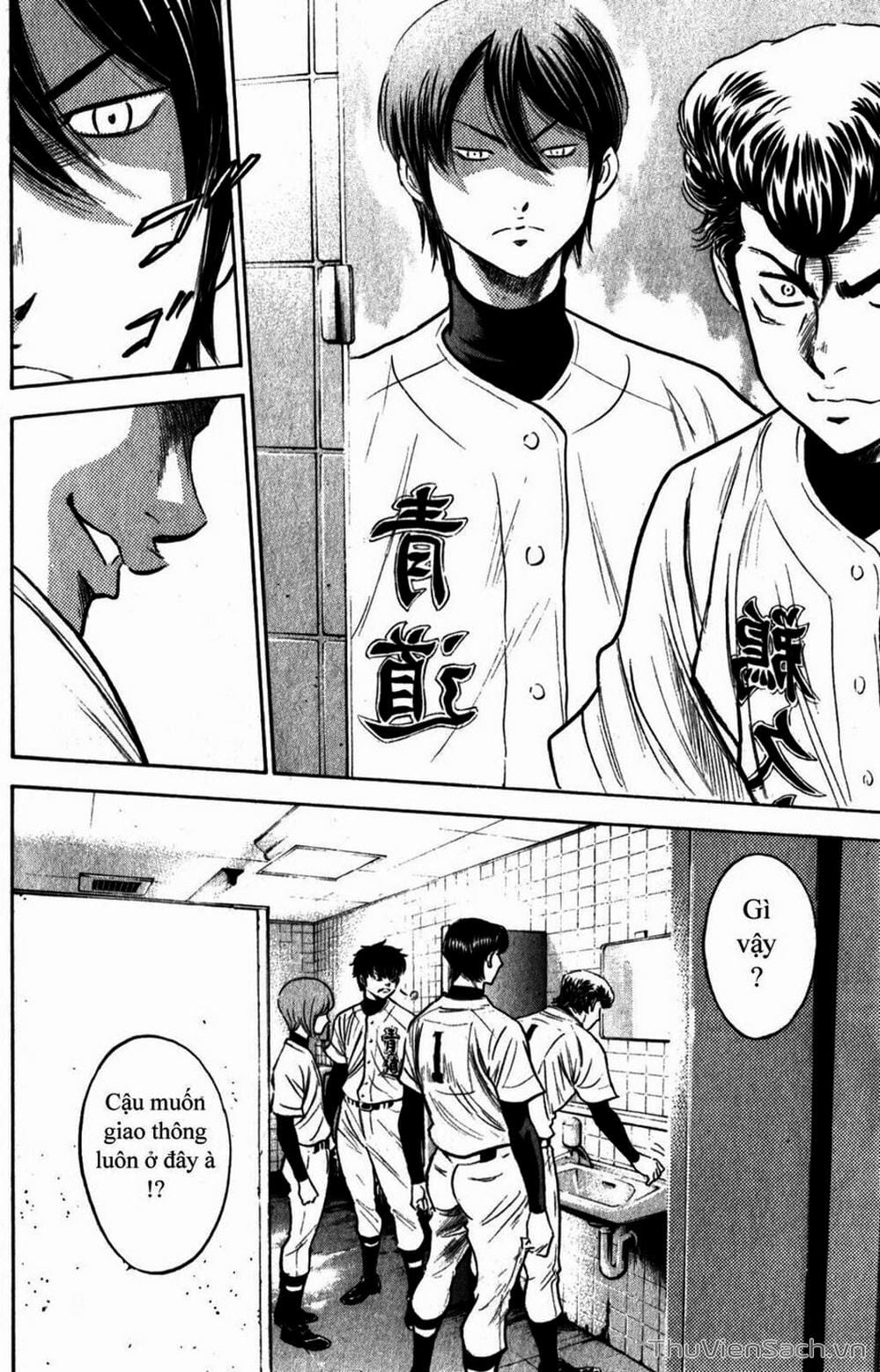Truyện Tranh Đội Bóng Chày Siêu Đẳng - Ace Of Diamond trang 5