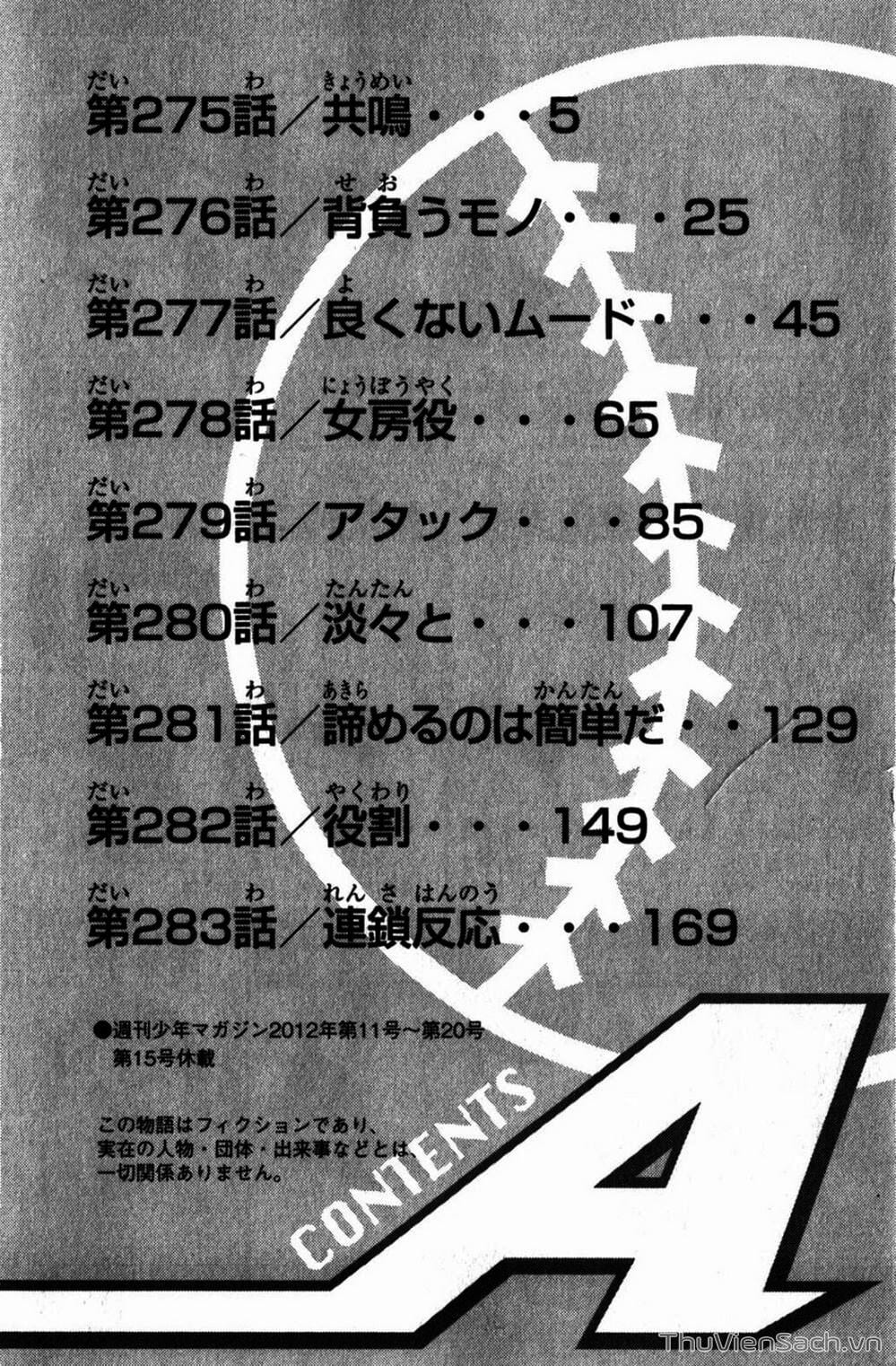 Truyện Tranh Đội Bóng Chày Siêu Đẳng - Ace Of Diamond trang 5