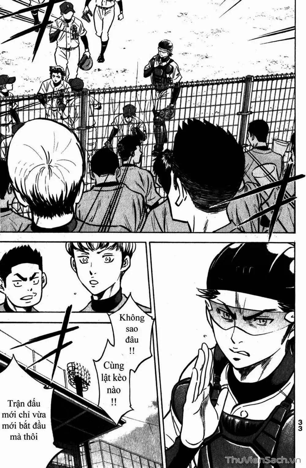 Truyện Tranh Đội Bóng Chày Siêu Đẳng - Ace Of Diamond trang 5