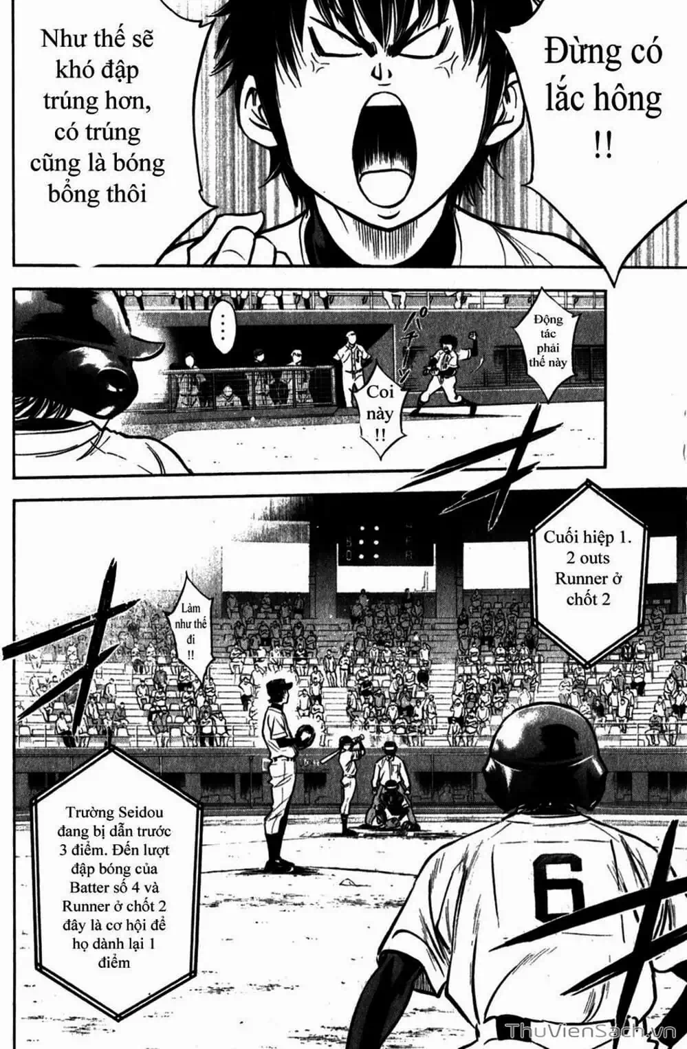 Truyện Tranh Đội Bóng Chày Siêu Đẳng - Ace Of Diamond trang 5