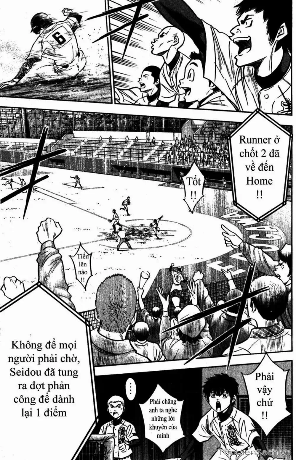 Truyện Tranh Đội Bóng Chày Siêu Đẳng - Ace Of Diamond trang 5