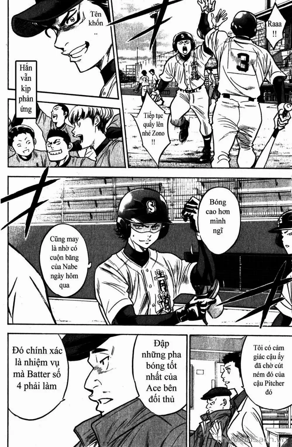 Truyện Tranh Đội Bóng Chày Siêu Đẳng - Ace Of Diamond trang 5