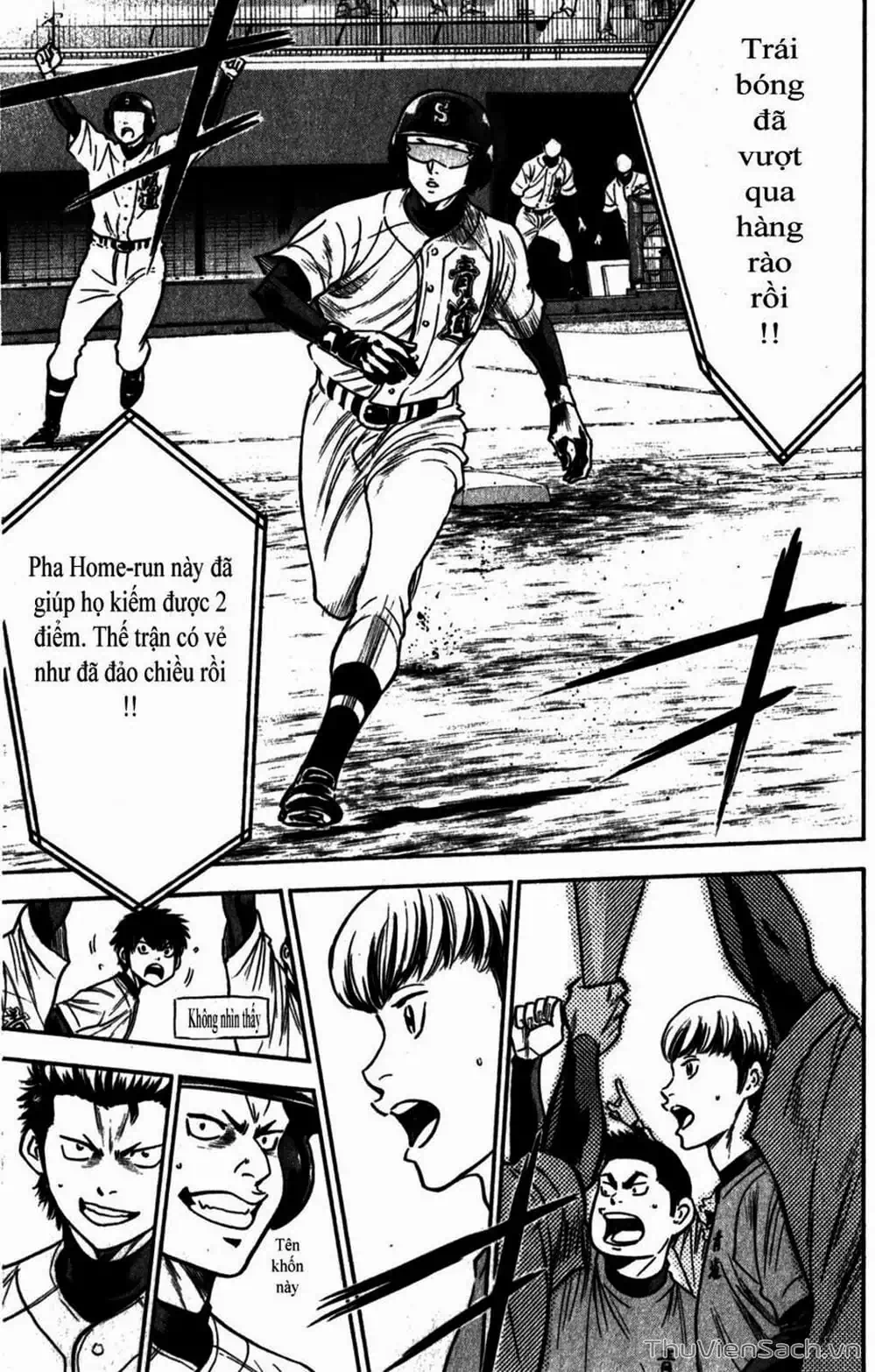 Truyện Tranh Đội Bóng Chày Siêu Đẳng - Ace Of Diamond trang 5