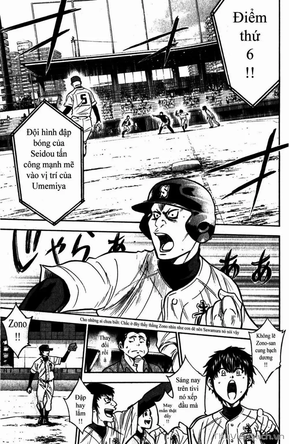 Truyện Tranh Đội Bóng Chày Siêu Đẳng - Ace Of Diamond trang 5