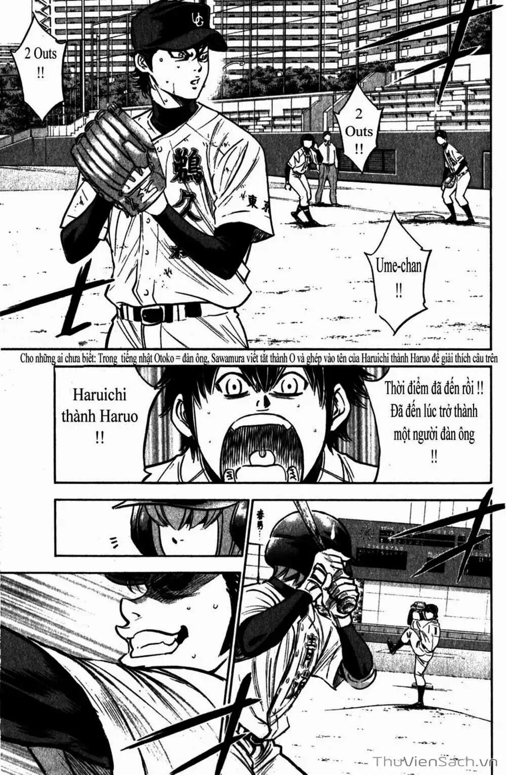 Truyện Tranh Đội Bóng Chày Siêu Đẳng - Ace Of Diamond trang 5