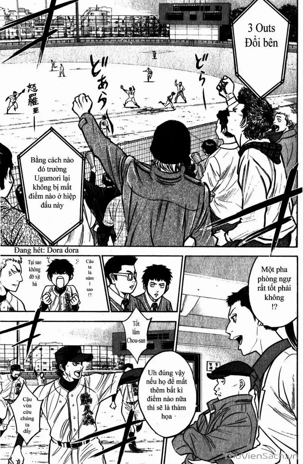 Truyện Tranh Đội Bóng Chày Siêu Đẳng - Ace Of Diamond trang 5