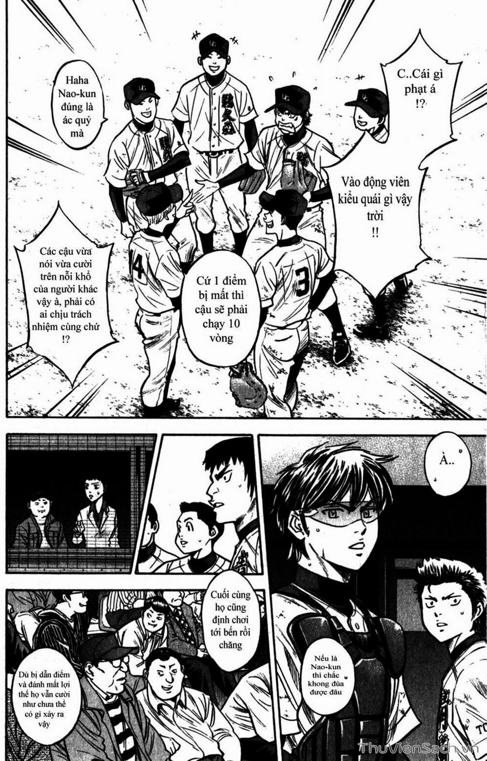 Truyện Tranh Đội Bóng Chày Siêu Đẳng - Ace Of Diamond trang 5