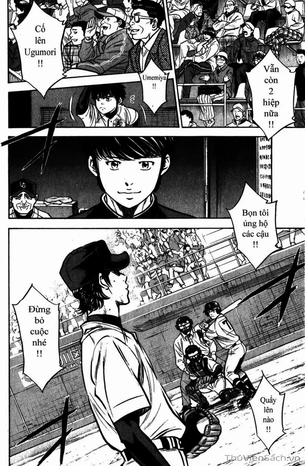 Truyện Tranh Đội Bóng Chày Siêu Đẳng - Ace Of Diamond trang 5