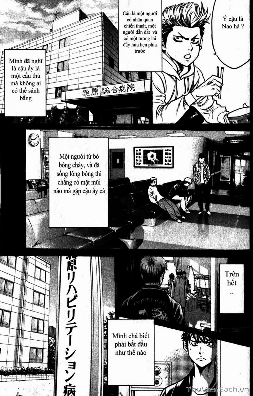 Truyện Tranh Đội Bóng Chày Siêu Đẳng - Ace Of Diamond trang 5