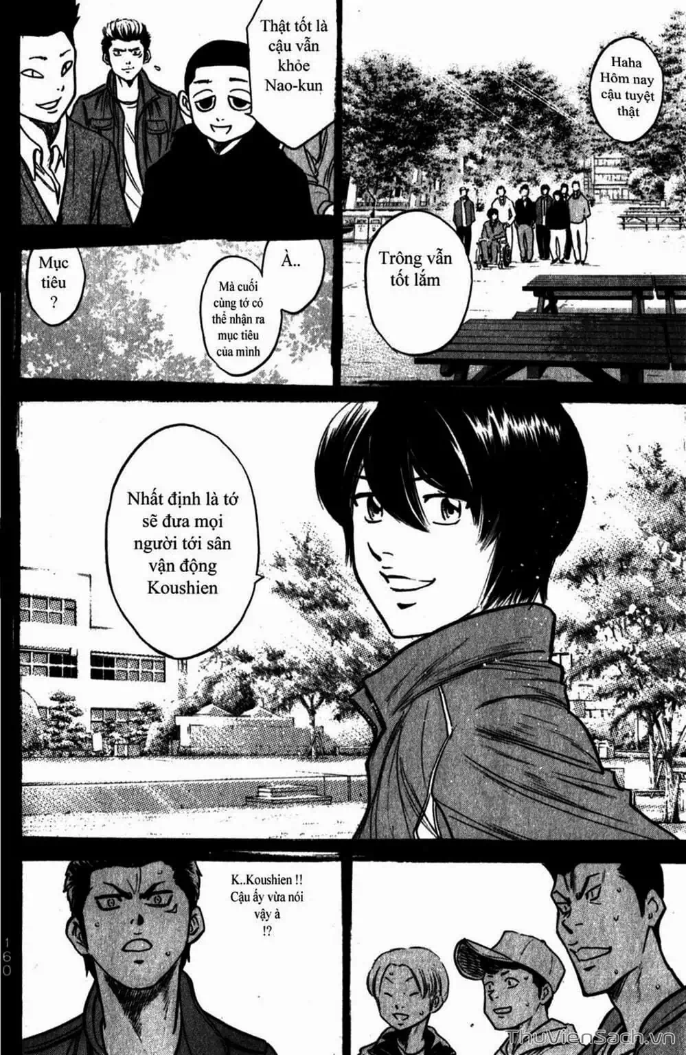 Truyện Tranh Đội Bóng Chày Siêu Đẳng - Ace Of Diamond trang 5