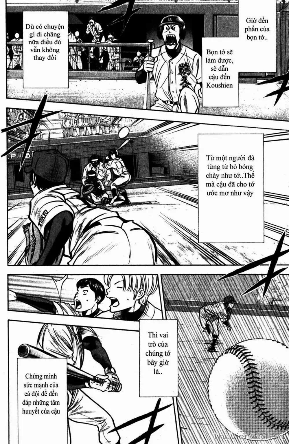 Truyện Tranh Đội Bóng Chày Siêu Đẳng - Ace Of Diamond trang 5