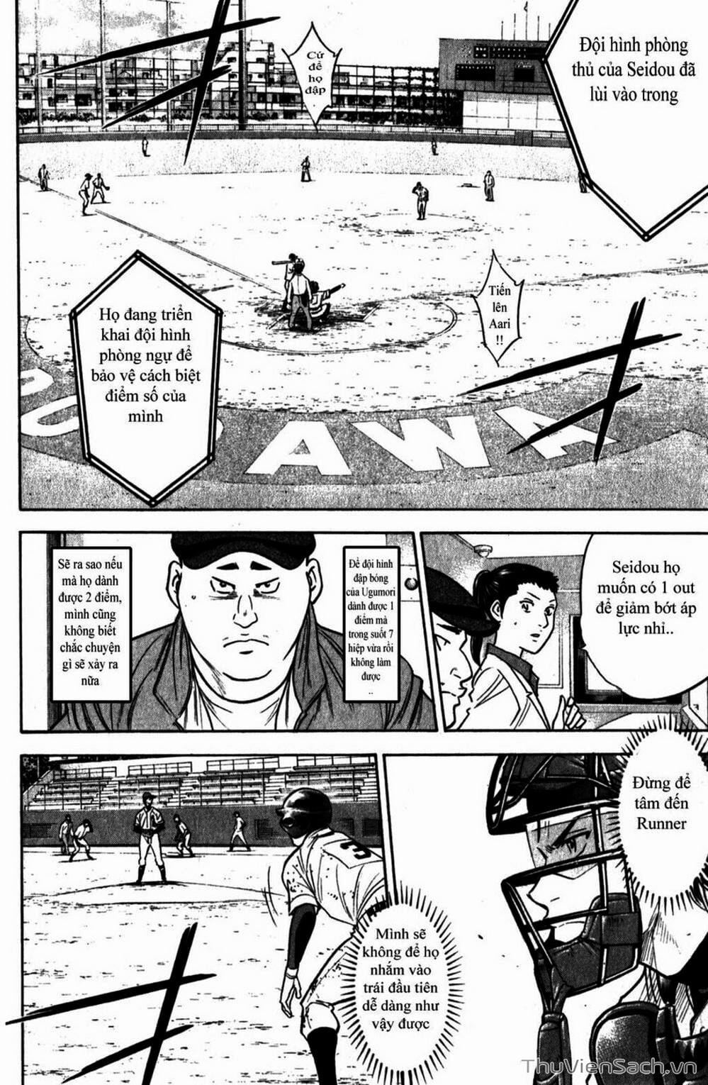 Truyện Tranh Đội Bóng Chày Siêu Đẳng - Ace Of Diamond trang 5