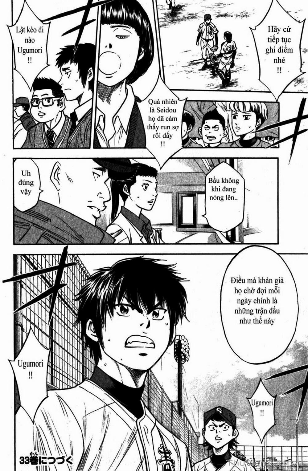 Truyện Tranh Đội Bóng Chày Siêu Đẳng - Ace Of Diamond trang 5