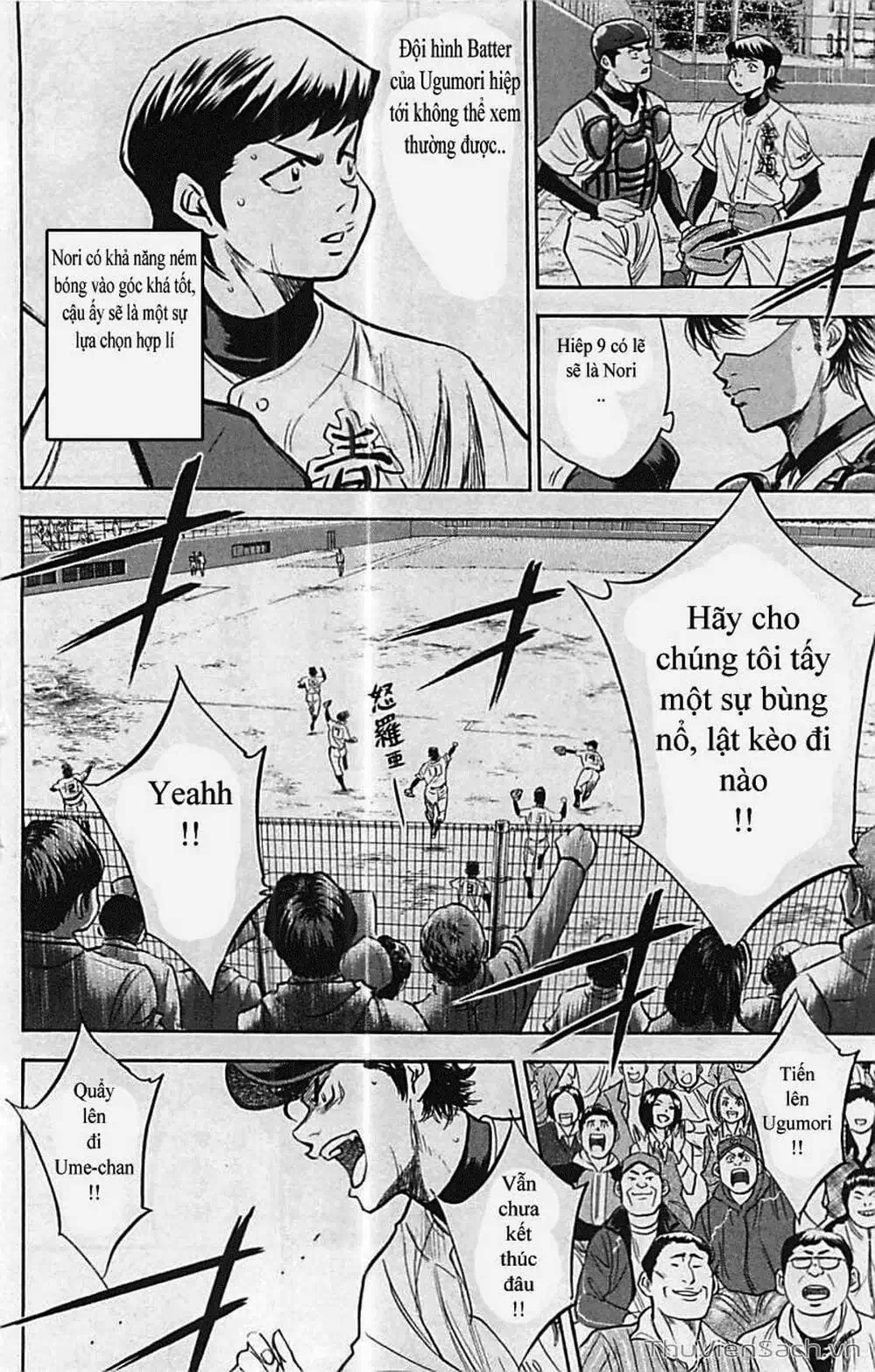 Truyện Tranh Đội Bóng Chày Siêu Đẳng - Ace Of Diamond trang 5