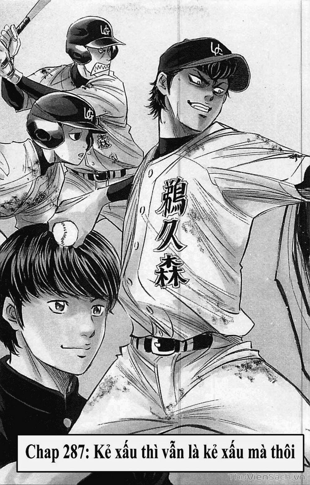Truyện Tranh Đội Bóng Chày Siêu Đẳng - Ace Of Diamond trang 5
