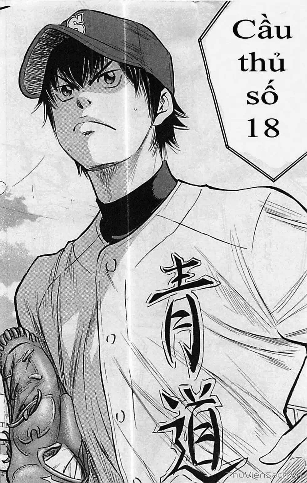 Truyện Tranh Đội Bóng Chày Siêu Đẳng - Ace Of Diamond trang 5