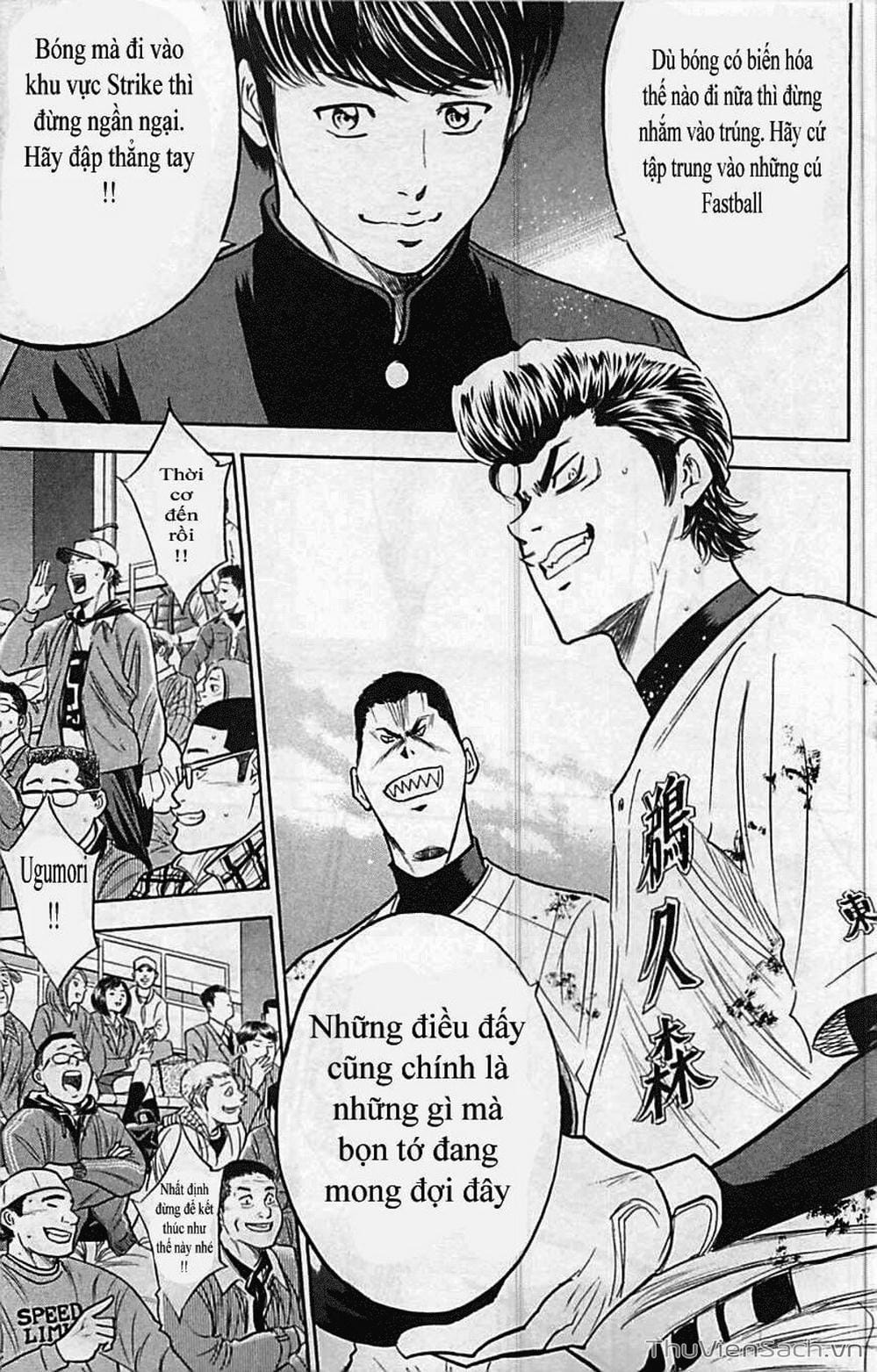 Truyện Tranh Đội Bóng Chày Siêu Đẳng - Ace Of Diamond trang 5