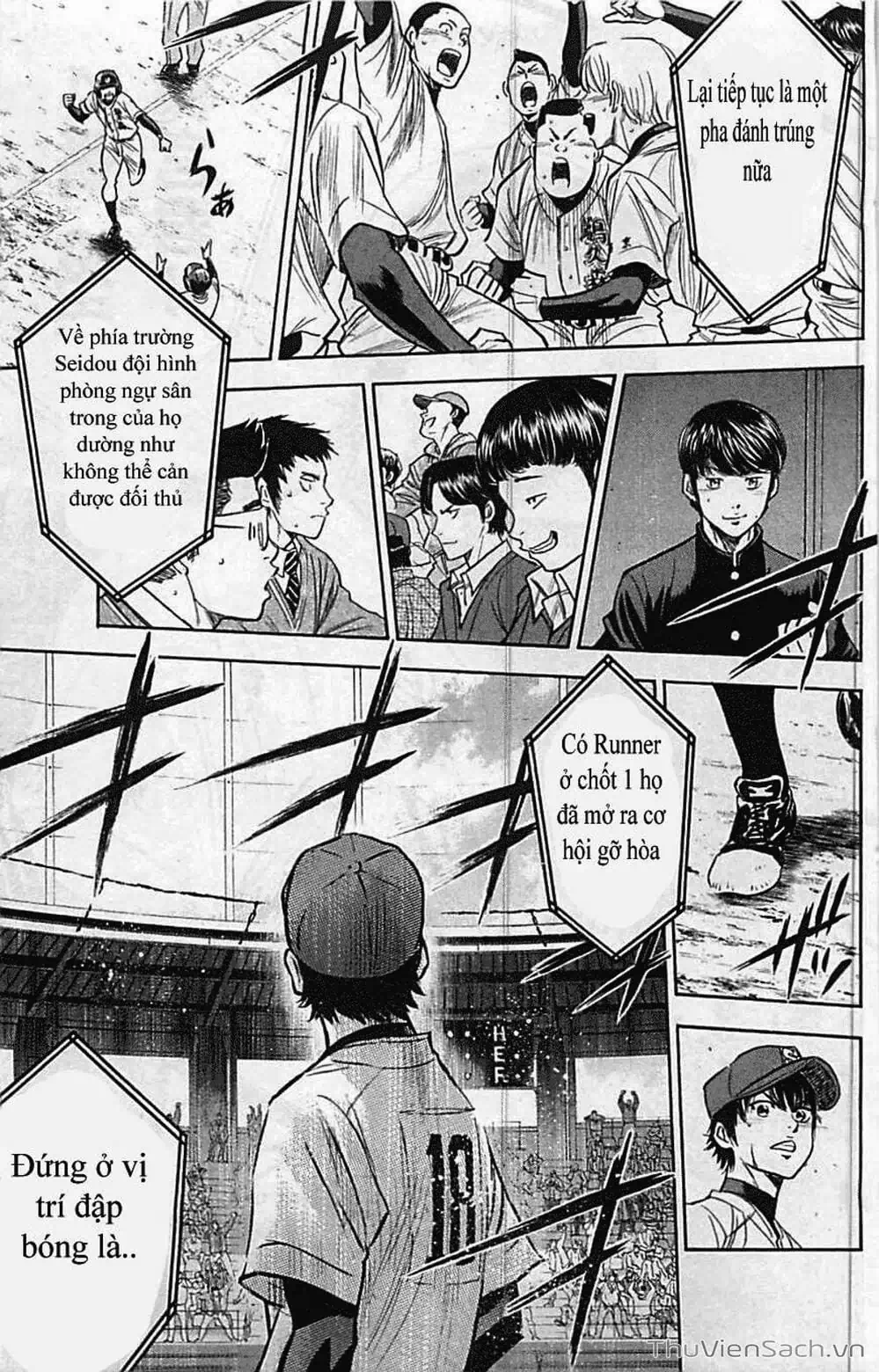 Truyện Tranh Đội Bóng Chày Siêu Đẳng - Ace Of Diamond trang 5